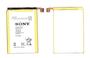Аккумуляторная батарея для смартфона Sony LIS1501ERPC Xperia ZL C6503 3.7V White 2330mAh 8.7Wh