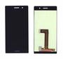 Матрица с тачскрином (модуль) для Huawei Ascend P7 черный Матрица с тачскрином (модуль) для Huawei Ascend P7 черный