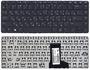 Клавиатура для ноутбука HP ProBook (430 G1) Black, (No Frame) RU