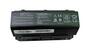 Аккумуляторная батарея для ноутбука Asus A42-G750 15V Black 5200mAh OEM