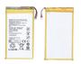 Аккумуляторная батарея для смартфона Huawei HB4269B6EAW Honor X1 7D-504L 3.7V Silver 4100mAh 15.17Wh