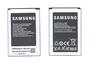 Аккумуляторная батарея для Samsung EB483450VU C3630, C3752, S5350 3.7V Silver 900mAh 3.33Wh