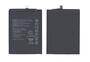 Аккумуляторная батарея для смартфона Huawei HB386589ECW P10 Plus 3.82V Black 3750mAh 14.33Wh