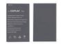 Аккумуляторная батарея для смартфона Explay Sky 3.7V Black 2200mAh 8.14Wh