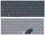 Клавиатура для ноутбука Asus (T300) Black, RU Клавиатура для ноутбука Asus (T300) Black, RU
