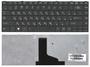 Клавиатура Toshiba Satellite (C800, C805, L800, L805, L830, L835, M800, M805) Black, RU Клавиатура Toshiba Satellite (C800, C805, L800, L805, L830, L835, M800, M805) Black, RU