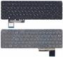 Клавиатура для ноутбука HP Pavilion (m6-k088) с подсветкой (Light), Black, (No Frame) RU