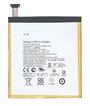 Аккумуляторная батарея для планшета Asus C11P1502 ZenPad 10&quot; Z300C 3.8V Black 4890mAh OEM