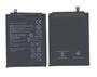 Аккумуляторная батарея для смартфона Huawei HB405979ECW Nova 3.82V Black 2900mAh 11.08Wh