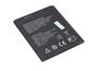 Аккумуляторная батарея для смартфона ZTE Li3824T44P4H716043 Blade A520 3.85V Black 2400mAh 9.3Wh