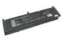 Аккумуляторная батарея для ноутбука Dell 68ND3 Precision 7550 11.4V Black 7850mAh OEM Аккумуляторная батарея для ноутбука Dell 68ND3 Precision 7550 11.4V Black 7850mAh OEM