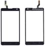 Тачскрин (Сенсорное стекло) для смартфона LG Optimus L9 II D605 черный