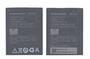 Аккумуляторная батарея для смартфона Lenovo BL237 A355E 3.7V Black 1300mAh 4.81Wh