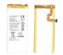 Аккумуляторная батарея для смартфона Huawei HB3742A0EZC+ P8 lite 3.8V White 2200mAh 8.36Wh