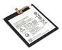 Аккумуляторная батарея для смартфона Nokia HE328 8 3.85V White 3030mAh 11.67Wh