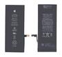 Аккумуляторная батарея для Apple 616-00042 iPhone 6S Plus 3.8V Black 2750mAh 10.45Wh