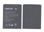 Аккумуляторная батарея для смартфона Explay X5 3.7V Black 2000mAh 7.4Wh