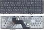 Клавиатура для ноутбука HP Elitebook (8540W, 8540P) с указателем (Point Stick), Black, RU