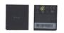 Аккумуляторная батарея для смартфона HTC BD26100 G10 3.7V Black 1230mAh 4.55Wh