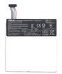 Аккумуляторная батарея для планшета Asus C11P1311 MeMO Pad 7&quot; 3.8V Silver 3910mAh Orig