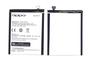Аккумуляторная батарея для смартфона Oppo BLP577 R7007 3.8V Black 2500mAh 9.5Wh