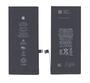 Аккумуляторная батарея для Apple 616-00367 iPhone 8 Plus 3.82V Black 2691mAh 10.28Wh