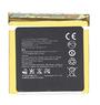 Аккумуляторная батарея для смартфона Huawei HB4Q1 Ascend P1 3.7V White 1700mAh 6.3Wh