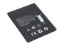 Аккумуляторная батарея для смартфона ZTE Li3818T43P3h665344 Blade GF3 3.8V Black 1850mAh 7.03Wh