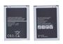 Аккумуляторная батарея для Samsung EB-BJ120BBE Galaxy J1 SM-J120F 3.85V Silver 2050mAh 7.9Wh