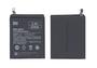 Аккумуляторная батарея для смартфона Xiaomi BM37 Mi 5s Plus 3.85V Black 3800mAh 14.63Wh