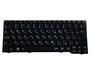 Клавиатура для ноутбука Lenovo IdeaPad (S10-2, S10-3C) Black, RU