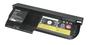 Аккумуляторная батарея для ноутбука Lenovo 42T4879 ThinkPad X220 Tablet 11.1V Black 5200mAh Orig